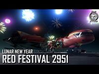 Lunar New Year- Red Festival 2951