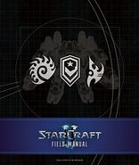 FieldManual Cover1.jpg (44 KB) The manual's second cover