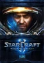 StarCraft II: Крылья свободы