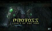 LegacyOfTheVoid SC2 Logo1