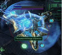 TaldarimNion