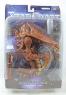 Toycom Hydralisk figure