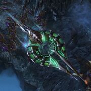 Void Seeker at Ulaan