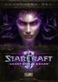 StarCraft II: Сердце Роя