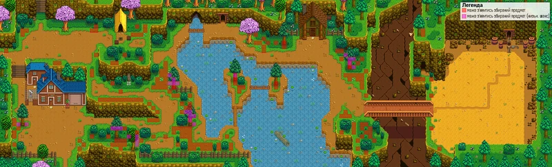 Місця на горі, де можуть з'являтися  предмети