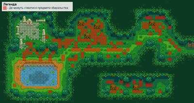 Місцини, на яких можуть з'явитися предмети збиральства.