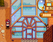 Greenhouse Outside