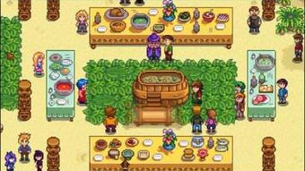 Luau | Stardew Valley Wiki | Fandom