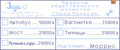 Без имени321312.jpg