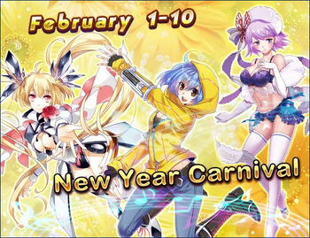 New Year Carnival 1