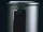 Biosuppressant