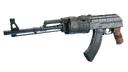 Old Earth Assault Rifle