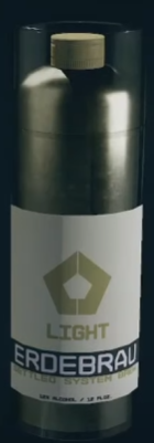 爱德堡精酿淡啤罐装