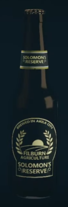 所罗门的珍藏
