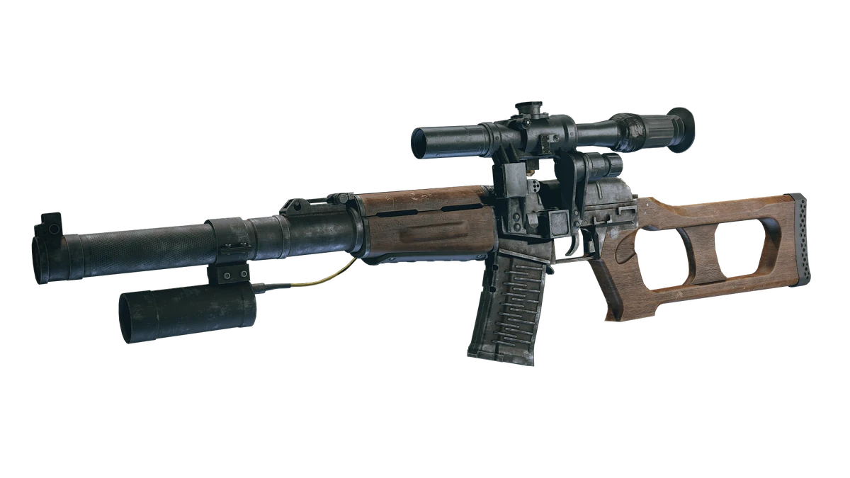 Old Earth Hunting Rifle | Starfield Wiki | Fandom