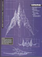 Arwing blueprints and specification comments taken from the official Nintendo Power guide.