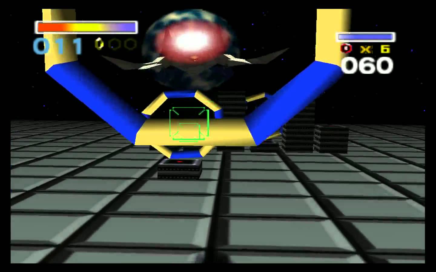 Virtual Consolation Prize: Star Fox 64 On The Way