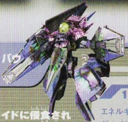 Air Force Bow, as shown in the Star Fox Assault Perfect Guide