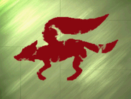 Star Fox Logo Weathered