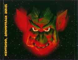 Star Fox 64/soundtrack, Nintendo