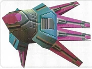 Chaser, as seen in the official Japanese guidebook for Command