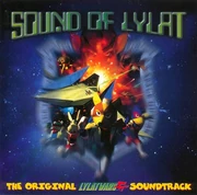 The CD cover artwork.