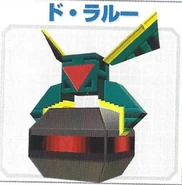 Doraru, as seen in Star Fox Command