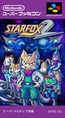Star Fox 2/Gallery | Arwingpedia | Fandom