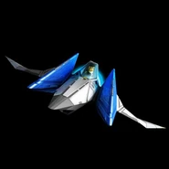 Secondary Arwing in 3D, specifically the one from the games box art.