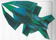 The Splitter, as seen in the official Japanese guidebook for Command