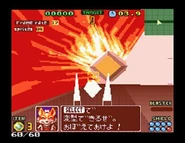 Foto41.jpg (26 KB) Gameplay of Japanese near-final.