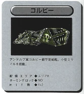 Colby (NCL SF64 Guidebook).png (686 KB) Profile on the Harlock from the official Japanese guidebook for Star Fox 64. Please note that it is called the "Colby" here instead of Harlock.