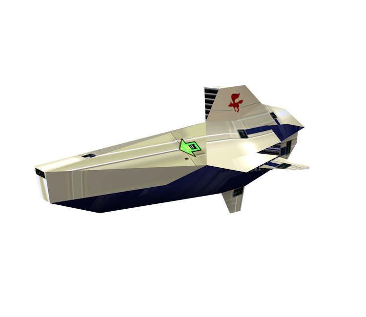 Star Fox 64, Arwingpedia