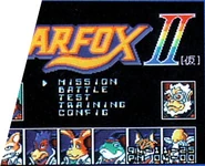 StarFoxII 94.jpg (42 KB) Title screen from the 94-11-25 prototype (from the February 1995 issue of Nintendo Power).