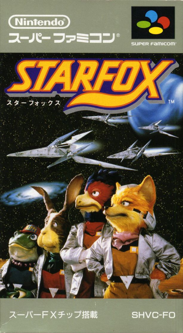 star fox super famicom