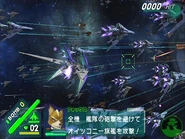 The Shield Gauge is on the lower left side of the screen in Star Fox Assault.