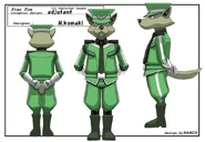 Conerian army Dog Commander, his rank is Adjutant.