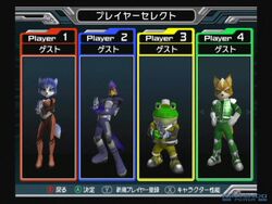 Star Fox: Assault - Dolphin Emulator Wiki