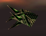 Invader II from Star Fox 64.