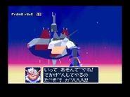 Andross unleashes the Mirage Dragon