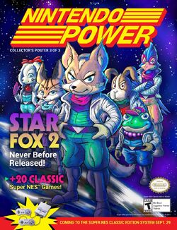 Official Japanese Box Art for Star Fox 2 : r/nintendo