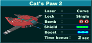 Cat´s Paw 2