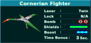 Cornerian Fighter, a Cornerian Air Force space/air fighter.