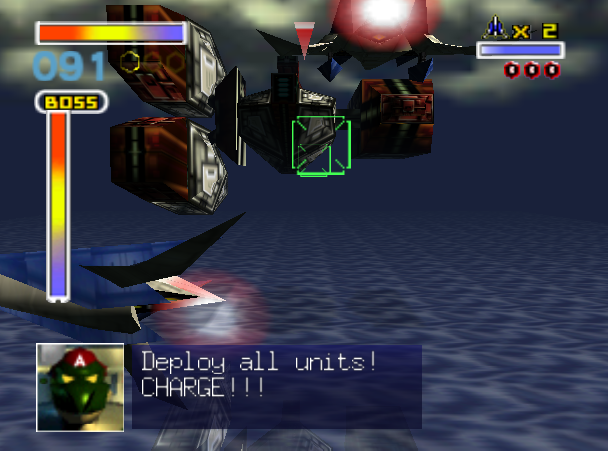 Star Fox 64, Arwingpedia