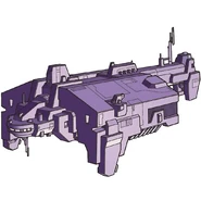 HumanDestroyer.jpg (26 KB) Human Destroyer