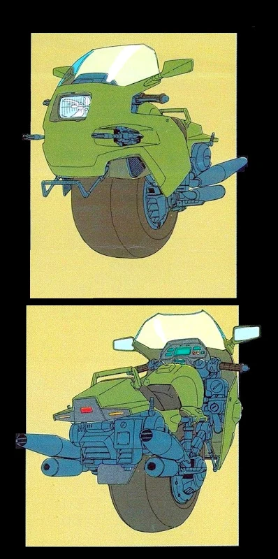 Monocycle Star Frontiers Wiki Fandom