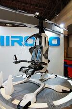 Mini-helicopter.jpg