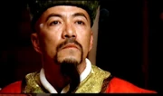 Yu-huang Shang Ti 1