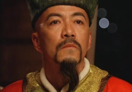 Yu-huang Shang Ti