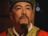 Yu-huang Shang Ti